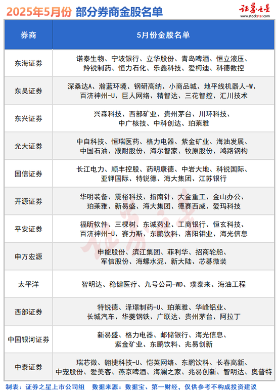 配资软件app 人民币突然暴涨！发生了什么？